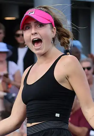 US Open 2023 (kwalificatie)