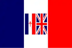 ? Vlag waarvan wordt bevestigd dat deze is gebruikt in de 1963 South Pacific Games