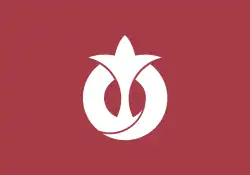 Vlag van Aichi