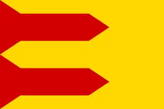 Vlag van Bevekom