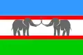 Vlag van de Caprivi African National Union.
