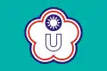 Vlag van Chinees Taipei op de Universiade