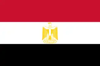 Vlag van Egypte