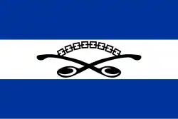 Vlag van Gazankulu