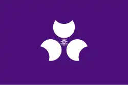 Vlag van Gunma