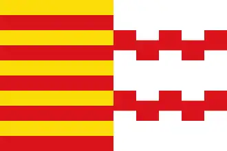 Vlag Hamont-Achel