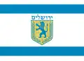 Vlag van Jeruzalem