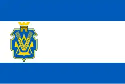 Vlag van