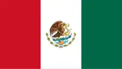 alt=? Vlag van Mexico, achterzijde