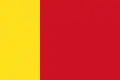 Vlag van koningin Djoumbé Fatima (1842-1867)Separatistische vlag (1997-1998)