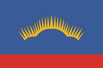 Vlag van oblast Moermansk