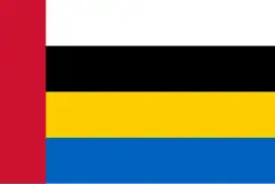 Vlag Nuenen, Gerwen en Nederwetten