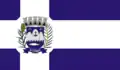 Vlag van Piúma