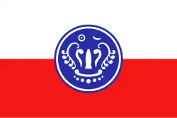 Vlag van Rakhaing