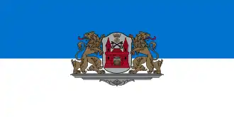 Vlag van Rīga
