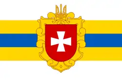 Vlag van Rivne (oblast).