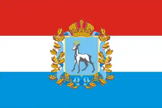 Vlag oblast Samara