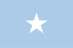 ? Staat Somaliland (1960)