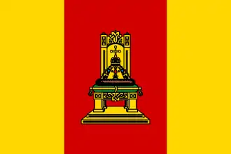 Vlag van oblast Tver