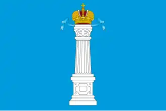 Vlag oblast Oeljanovsk