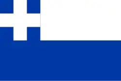 Vlag van Warmond