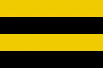 Vlag van de gemeente Workum (tot 2011)