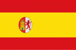 Vlag van Spanje (1873-1874)