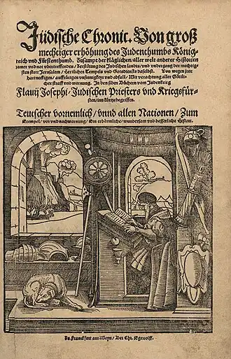 Titelpagina uit Duitse editie van 1552 met een fantasieportret van Flavius Josephus.