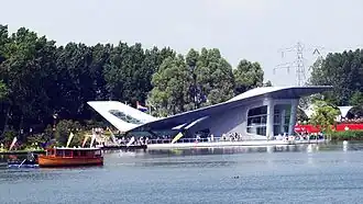 Paviljoen van de Haarlemmermeer