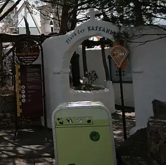 Entree van de attractie