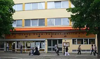 Fo-Guang-Shan-Tempel Berlin