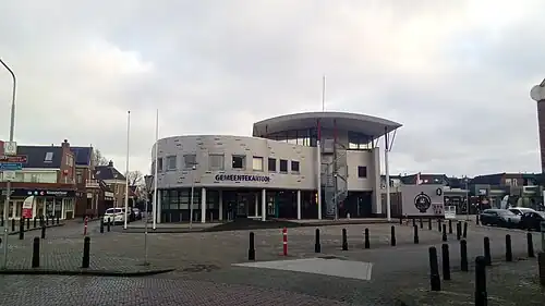 Gemeentehuis Scheemda (nu dependance gemeente Oldambt)