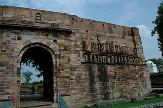 Fort Ratanpur
