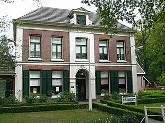 Voormalig Museum Freriks (2007)