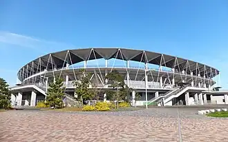 Fukuda Denshi Arena