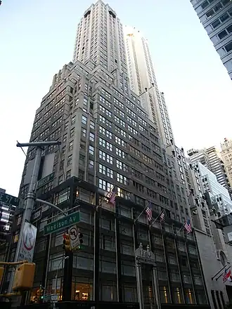 Het Fuller Building in 2008