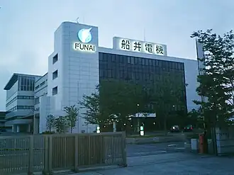 Hoofdkantoor van Funai in Daitō