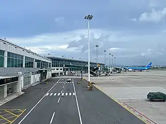 Fuzhou Changle International Airport