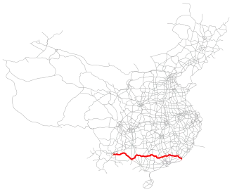 Shankun Expressway