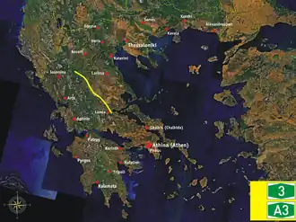 Aftokinitodromos 3 - Odos Kentrikis Elladas