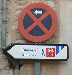 Richtingaanwijzer GR221 in Sòller naar Binibassí en Biniaraix