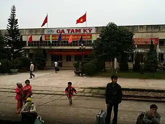 Station Tam Kỳ