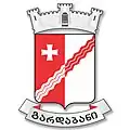 Wapen van Gardabani