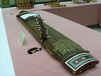Gayageum