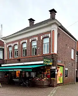 Geboortehuis Marie Koopmans