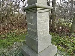 Gedenknaald B.L. Tijdens