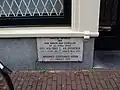 Gevelsteen aan de Bloemgracht