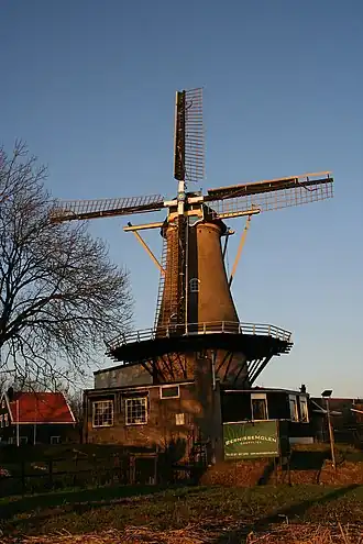 Bernisse Molen in de late middag