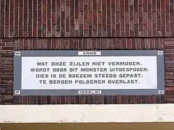 Gedenksteen ter gelegenheid van de bouw in 1930/1931