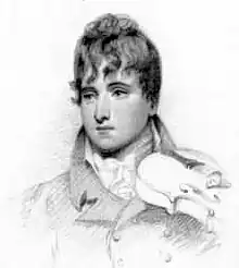 George Frederick Pinto